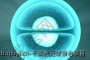 干细胞延缓衰老项目